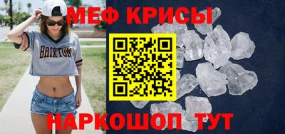 МДПВ Мариинск