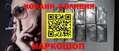 а пвп мука Малоярославец
