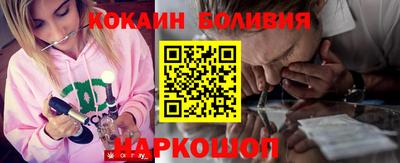 а пвп мука Малоярославец