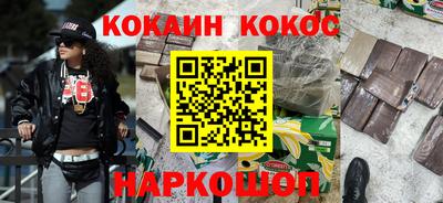МДПВ Мариинск
