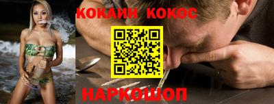 а пвп мука Малоярославец