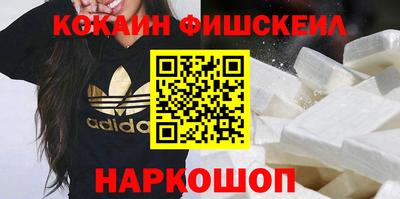 мдпв Малгобек