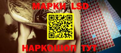 а пвп мука Малоярославец