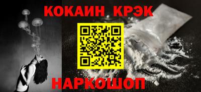 а пвп мука Малоярославец