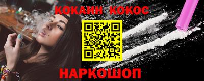 МДПВ Мариинск