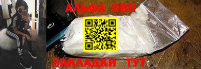 МДПВ Мариинск