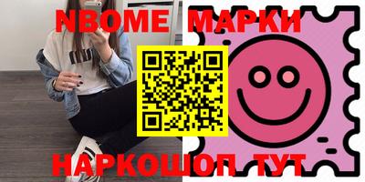 мдпв Малгобек