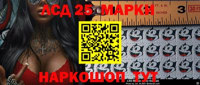 мдпв Малгобек