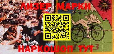 а пвп мука Малоярославец