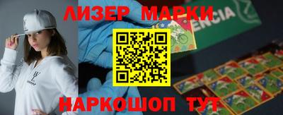 МДПВ Мариинск