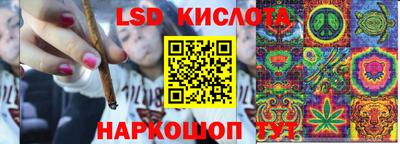 мдпв Малгобек