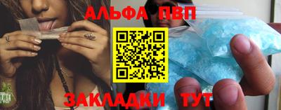 МДПВ Мариинск