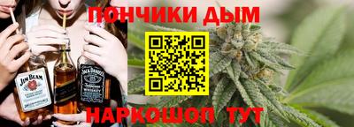 а пвп мука Малоярославец