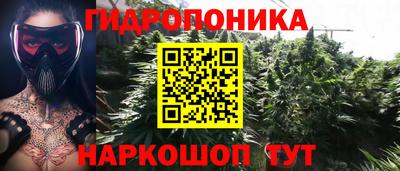 мдпв Малгобек