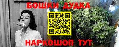 а пвп мука Малоярославец
