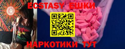 мдпв Малгобек
