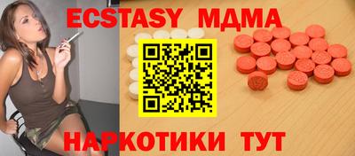 а пвп мука Малоярославец