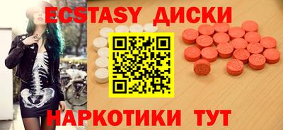 МДПВ Мариинск