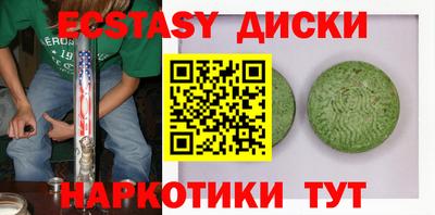 МДПВ Мариинск