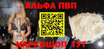 МДПВ Мариинск