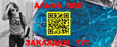 МДПВ Мариинск