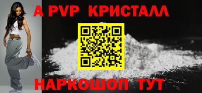 МДПВ Мариинск