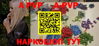мдпв Малгобек