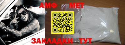мдпв Малгобек