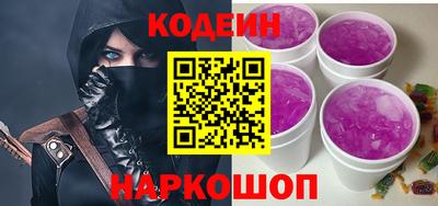 мдпв Малгобек