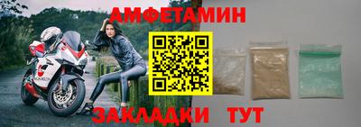 МДПВ Мариинск
