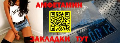 МДПВ Мариинск