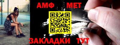 мдпв Малгобек