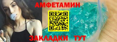 а пвп мука Малоярославец