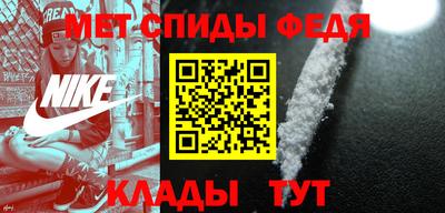 а пвп мука Малоярославец