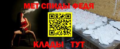 мдпв Малгобек