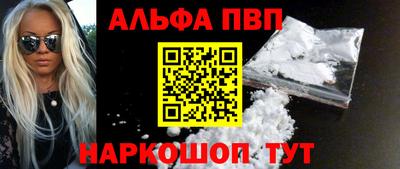 мдпв Малгобек