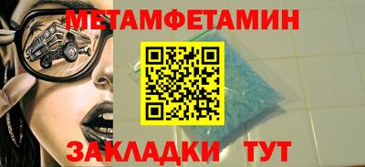 а пвп мука Малоярославец