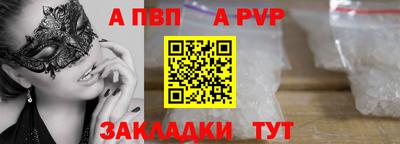 МДПВ Мариинск