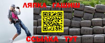 МДПВ Мариинск