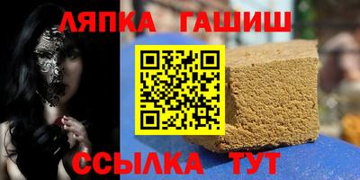 мдпв Малгобек