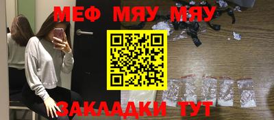 мдпв Малгобек