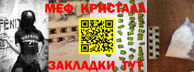 а пвп мука Малоярославец