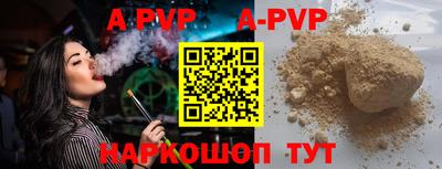 мдпв Малгобек